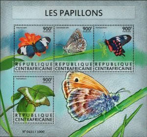 Butterflies Stamp Heliconius Sapho Papilio Palinurus S/S MNH #5640-5643