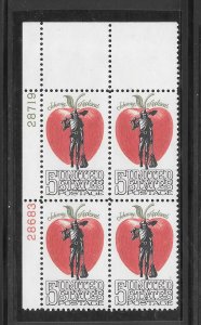 #1317 MNH Plate Block