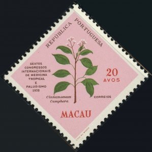 Macao Portuguese #392 Tropical Medicine Congress 20a Postage Stamp 1958 MLH