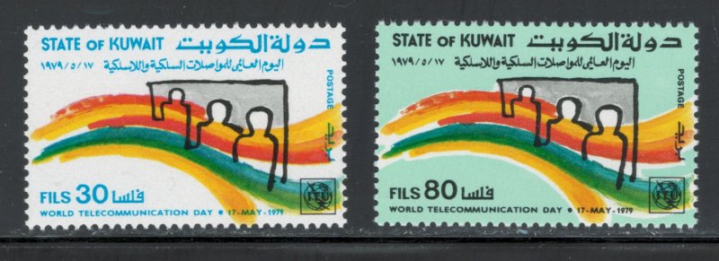 Kuwait 1979 World Telecommunications Day Scott # 790 - 791 MNH