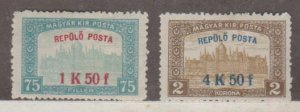 Hungary Scott #C1-C2 Stamps - Mint Set