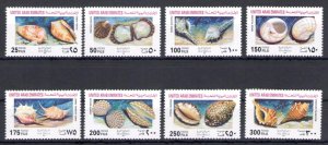 1993 United Arab Emirates, Stanley Gibbons # 415/22 - Shells - MNH**