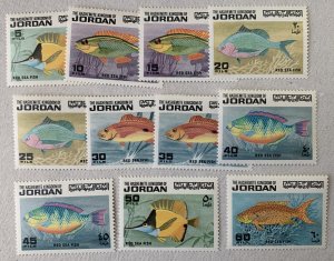 Jordan 1974 Red Sea Fish, MNH. Scott 758-768, CV $25.25