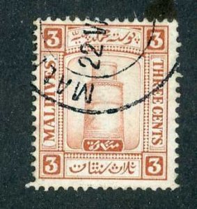 wxx143 Maldives 1933 scott #12 used cat.$2 (offers welcome)