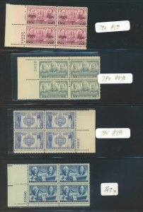 U.S. #MINT SET INCLUDING PL# BLOCKS/MIXED CONDITION 