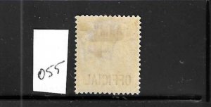 GREAT BRITAIN SCOTT #O55 1896 ARMY OFFICIAL 1P (LILAC) MINT HINGED