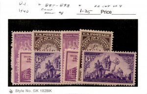 United States Postage Stamp, #895-898 Mint NH (2 EA), (AB)