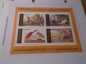 Birds  : Tanzania  #  309a  MNH