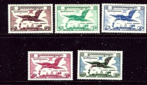Cambodia C10-14 MH 1957 set    (ap6261)