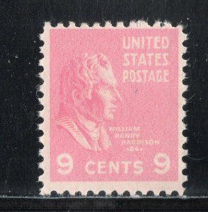 814 * WILLIAM HENRY HARRISON ** PRESIDENT 1841-1841 ** US Postage Stamp MNH
