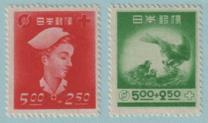 JAPAN B9 - B10 SEMI-POSTALS  MINT HINGED OG * NO FAULTS VERY FINE! - S662