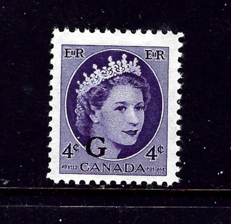 Canada O43 MNH 1956 overprinted for Official Use