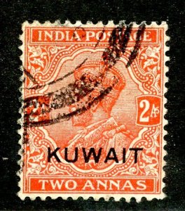 Kuwait, Scott #23, Used