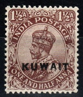 Kuwait #3  F-VF Unused CV $6.75  (A386)