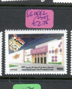 SYRIA      SG 1882      MNH  P0628H