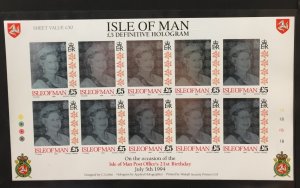 ISLE OF MAN 1994 Hologram 5 Pound Sheet of 10 Imperf Unlisted Error MNH CP3740
