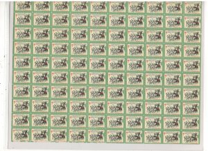 1931 CHRISTMAS SEALS, FULL SHEET