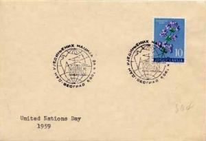 Yugoslavia, Event, Flowers