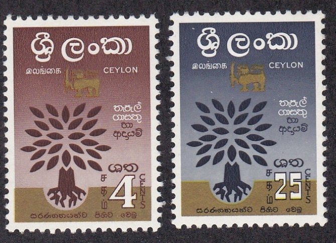 Ceylon # 360-361, World Refugee Year, Hinged, 1/3 Cat.