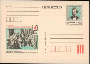 Hungary, Government Postal Card