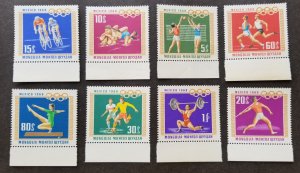 Mongolia Summer Olympic Games Mexico 1968 Bicycle Football Gymnastic (stamp) MNH