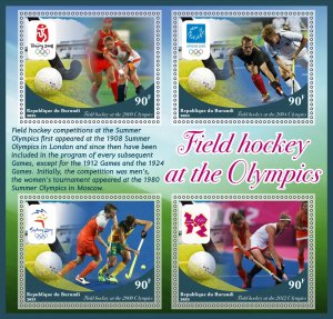 Stamps. Olympic Games  Field Hockey 2023 year 1+1 sheets perf Burundi