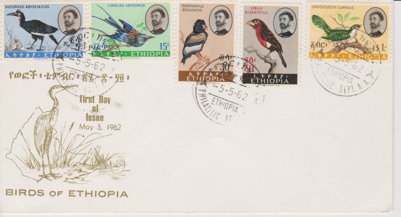 Ethiopia # 386-390, Birds, First Day Cover