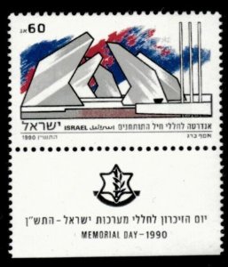 ISRAEL 1990 - Memorial Day- Single Stamp - Scott #1055 - MNH