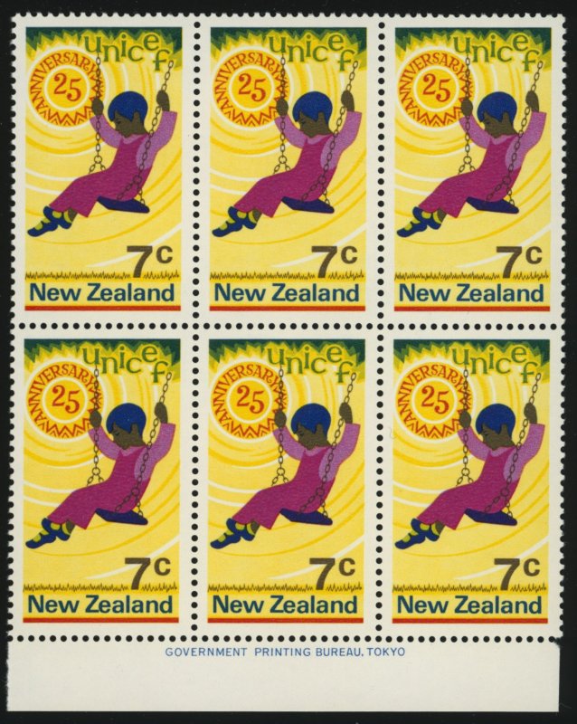 NEW ZEALAND Sc 477 MNH MARGIN BLOCK of 6- 1971 7¢ - UNICEF 25th Anniv-P.O. Fresh