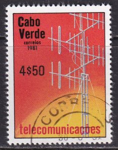 Cape Verde (1981) #432 used
