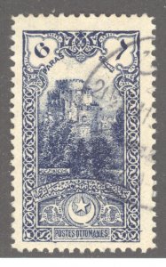 Turkey, Scott #257, Used