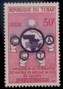 Chad 1960 SC# 66 MNH E90