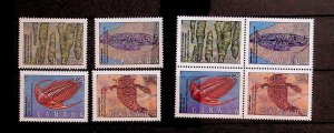 CANADA Sc 1279-82+1282a NH ISSUE OF 1990 - PREHISTORIC ANIMALS - (AA23)