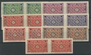 Tunisia #196-198B