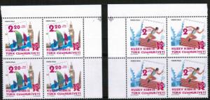 TURKISH CYPRUS 2012 - LONDON OLYMPICS -  UMM STAMPS BLOCK OF 4