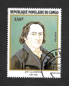 Congo People's Republic 1982 - CTO - Scott #638