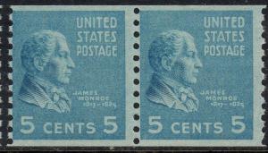 U.S. Scott #845 5-Cent Monroe Stamp - Mint NH Pair