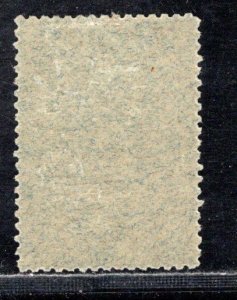 NEW REPUBLIC SC# 59b AVF/MLH