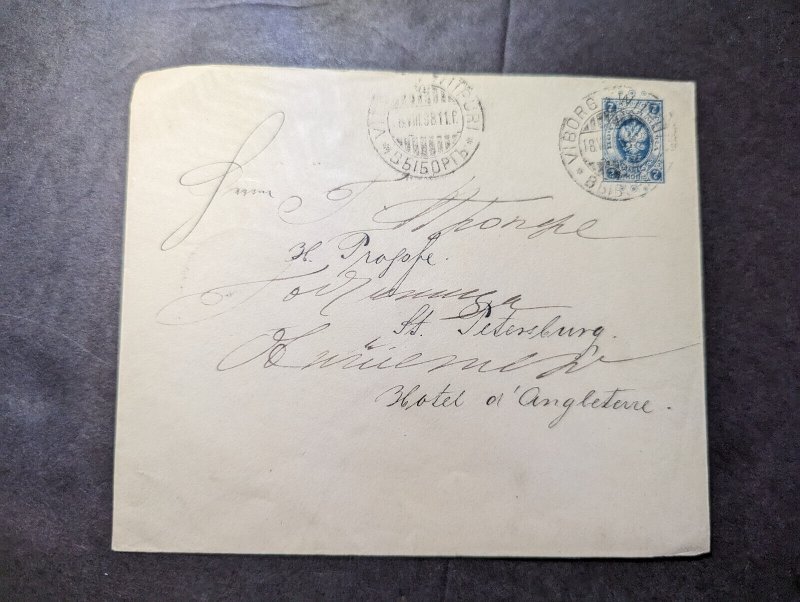 1898 Denmark Cover Viborg to St Petersburg Russia English Hotel