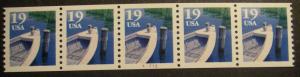 Scott 2529, 19 cent Fishing Boat, PNC5 #A1212, MNH Coil Beauty