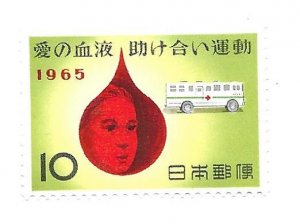 Japan 1965 - MNH - Scott #847 *