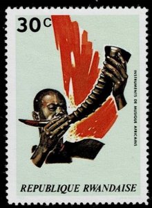 1972-1975 Used Stamps of Rwanda