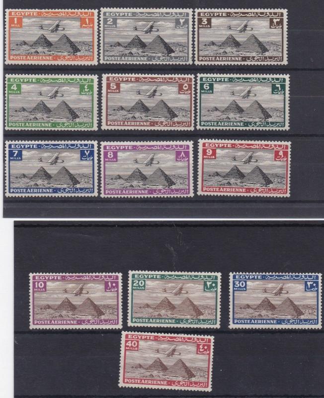 EGYPT 1933 AIRMAIL RANGE TO 40M 