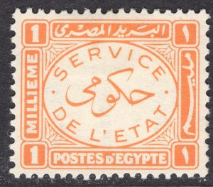 EGYPT SCOTT O51