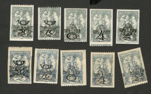 SLOVENIA-MH NEWSPAPER STAMPS- I + II ISSUE -Chainbreakers-VARIETY ON OVPT.-1920. 
