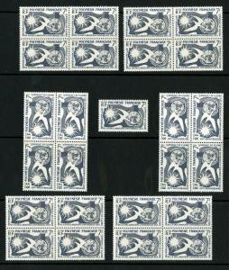 French Polynesia Stamps # 191 XF OG NH Lot Of 25X Scott Value $325.00