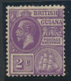 British Guiana SG 274 Mint Hinged  (Sc# 193 see details) 