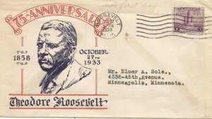 Theodore Roosevelt 75th Birthday  diffeent stamps !#2
