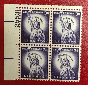 1954 US Sc 1035 MNH plate block 3 cent statue of liberty CV$1.20 Lot 1856