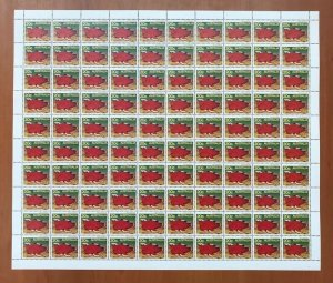 Australia 1985 20c Marine Life II (Red Handfish) sheet of 100 MUH**